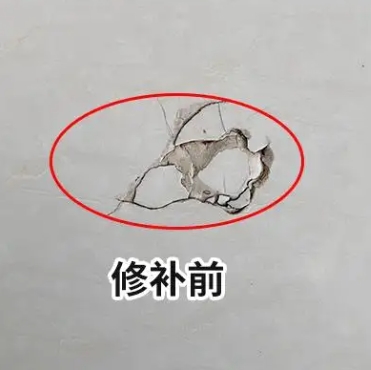嘉定瓷砖空鼓维修公司分享瓷砖防水涂料过厚或表面过于光滑，可能会产生的问题。